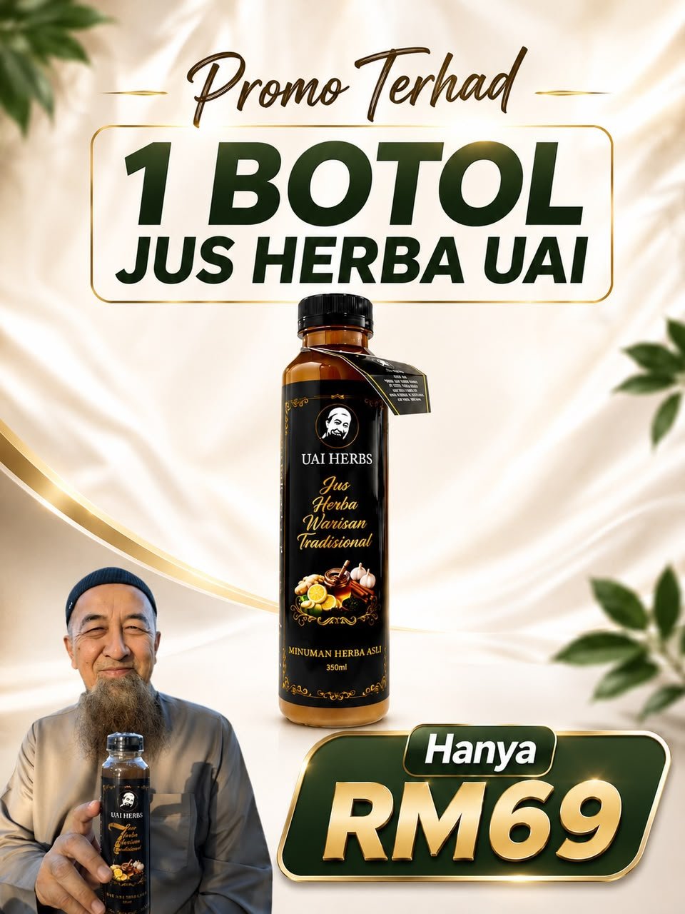 Pakej Cuba 1 Botol